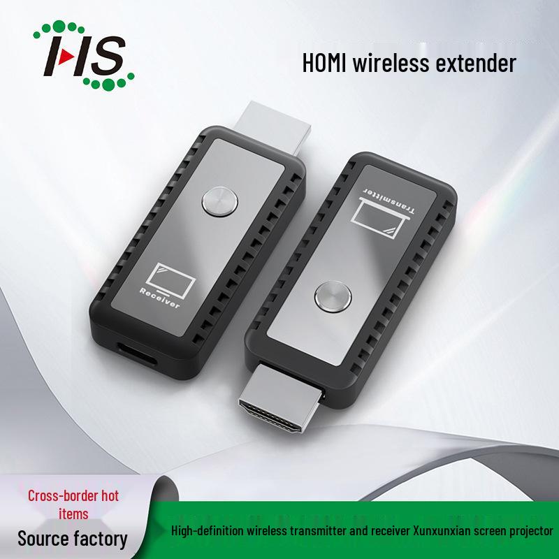 

1080P HDMI Wireless Repeater Extender - 30m Range, Signal Amplifier (Holiday Promo) HDMI, Type-C чорний