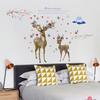 Moose Entrance Sticker: Lucky Deer with Money Tree Feng Shui Wall Decor for Wealth Attraction (SK9345)