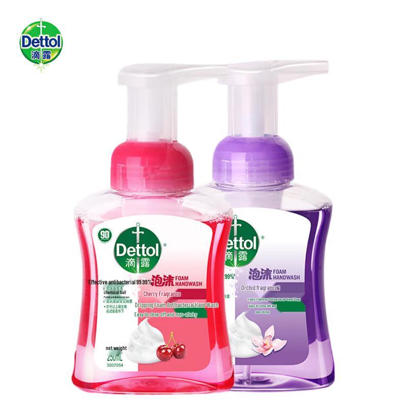 Dettol Foam Hand Wash Refill Set