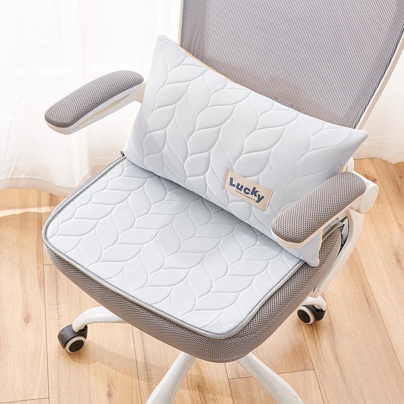 Latex Mat Seat Cushion Summer Office Breathable Cool Cushion Ice Silk Chair Cushion Fart Cushion Summer Breathable Seat Cushion