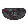 Yousheng Sexy Men Low-rise Briefs See-through Hollow Out Hip Lifting Soft Lightweight U-convex Panties Underpants