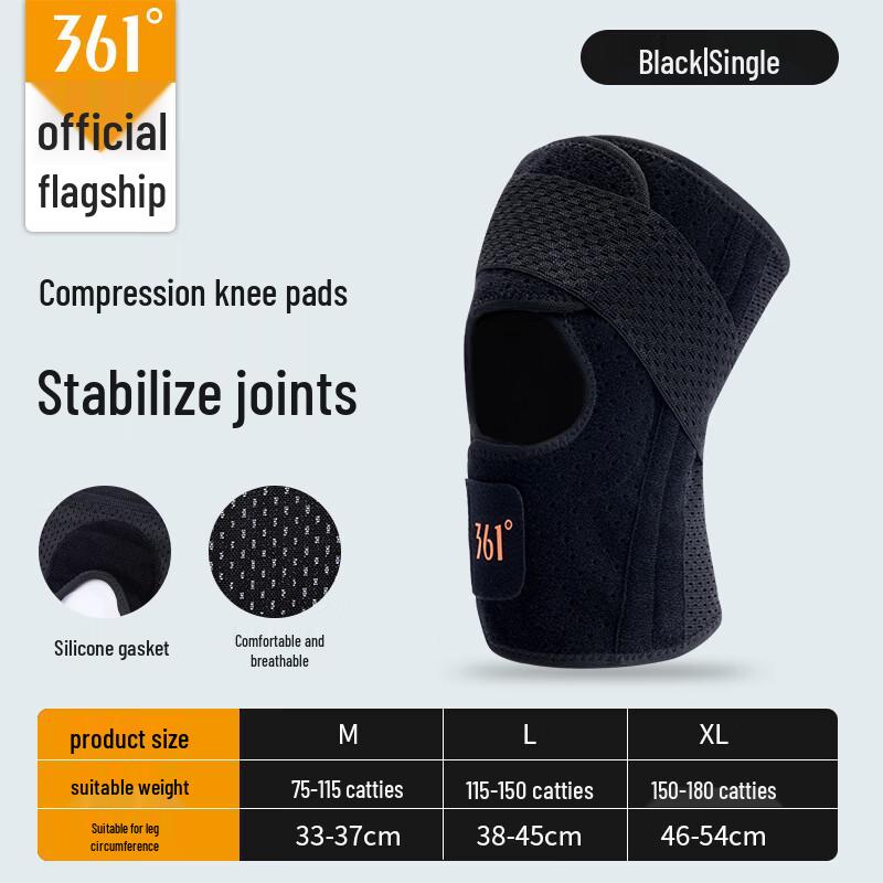 361° Sports Compression Knee Support