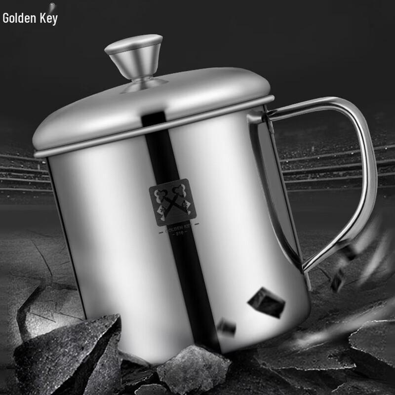 Golden Key 316 Stainless Steel Kids Mug