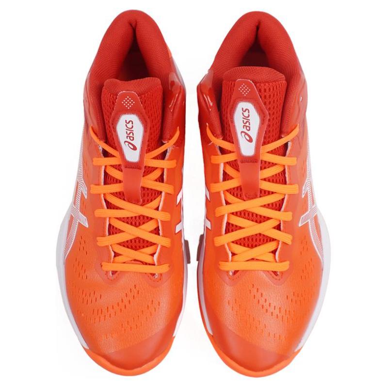 Asics Gel Hoop V16 'Sunrise Red' Casual 1063A090-600