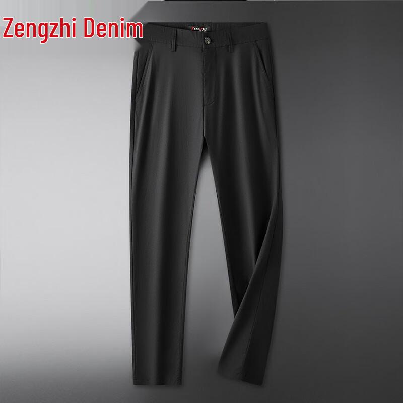 Zengzhi Men's Ice Silk Linen Blend Casual Straight Pants