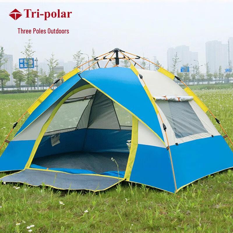 Tri-polar TP2303 Single Layer Tent 200*210*135cm
