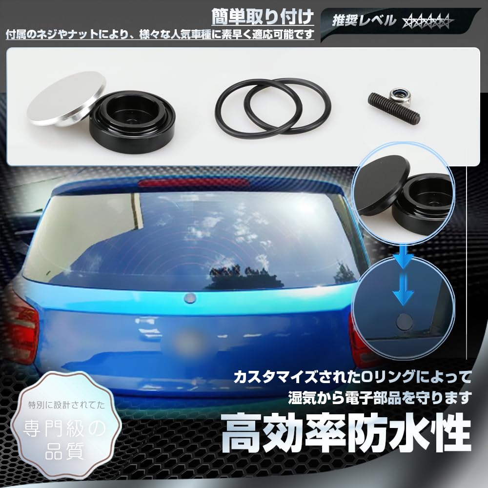 Wiper Cap Black (Black) Universal Car Rear Wiper Bolt Cap Applicable Wiper Kit Aluminum