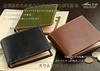 Made In Japan Tochigi Leather Bifold [Abies] Left-handed Wallet… (Chocolate)