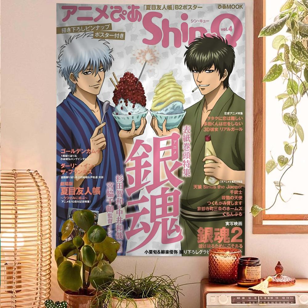 Gintama Weekly Jump Cover Wall Tapestry  Anime Manga Decor Banner Playful Room Accent for Shonen Comedy  Samurai Anime Fans