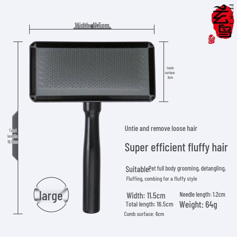 Soft Pin Pet Grooming Brush