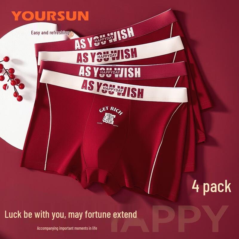 Yiershuang Men's Lucky Red Xinjiang Cotton Boxer Briefs - 4 Pack