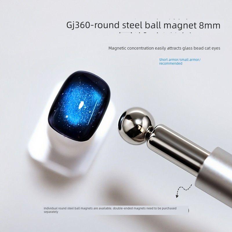 Nail Salon Double-Headed Magnet for Absorbing Glass Beads, Cat s Eye Magnet, Special Super Strong Magnet for Nail Polish Gel, Nail Art Tool Small Round Steel Ball 8mm (Without Magnet Rod)