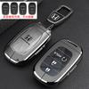 2026 New Honda CRV Keycase 23/26 CRV Honor Edition Special Fengshang Vitality Edition Car Buckle Shell SM1