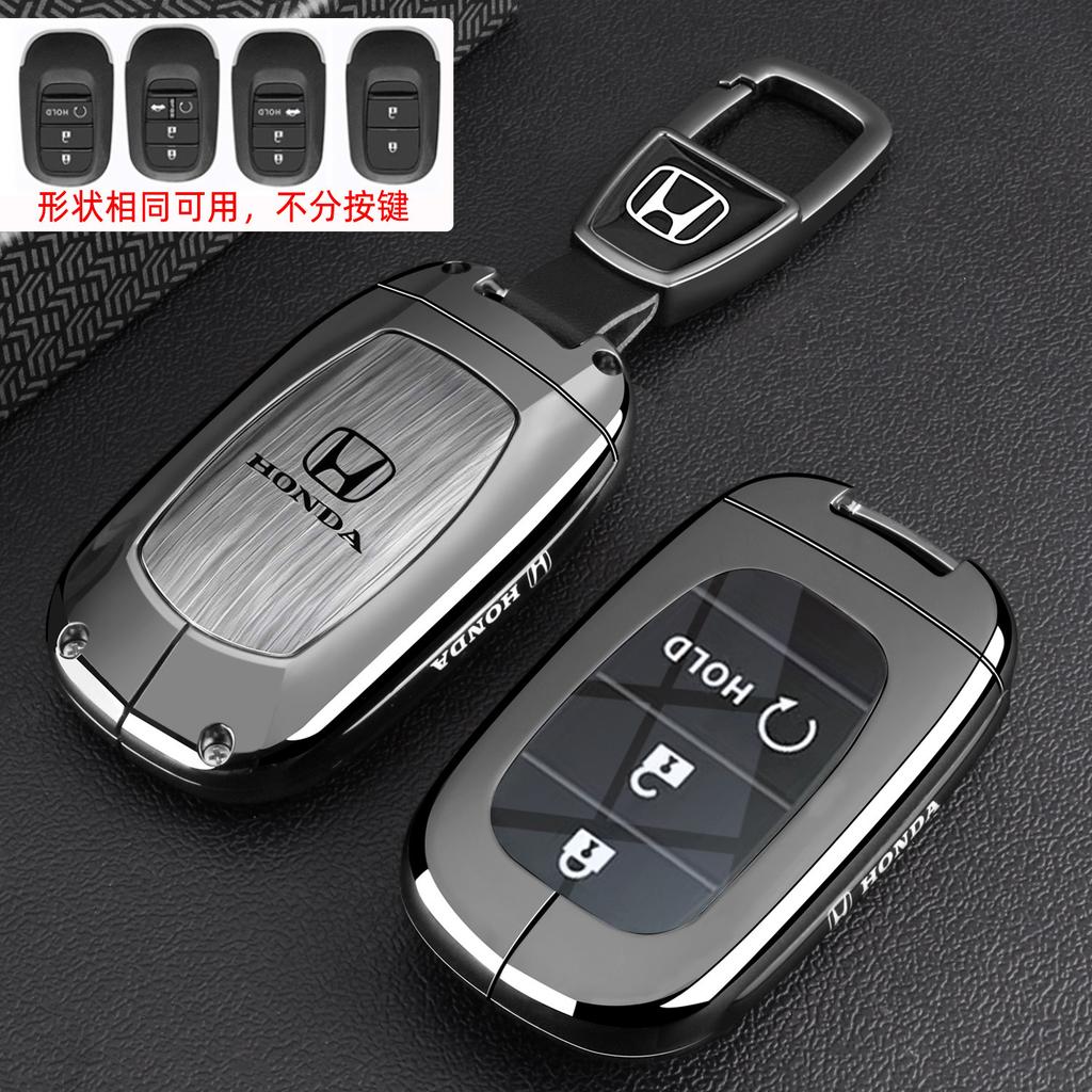 2026 New Honda CRV Keycase 23/26 CRV Honor Edition Special Fengshang Vitality Edition Car Buckle Shell SM1