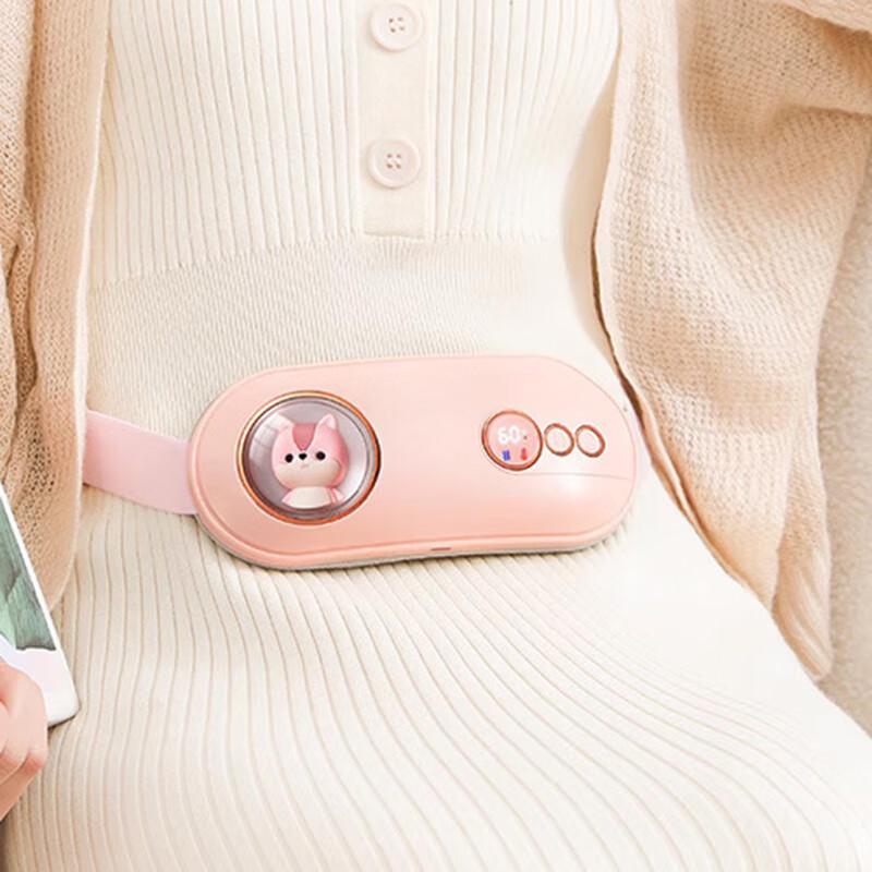 

Hejiashu Smart Heated Menstrual Relief Belt