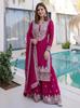 Women Designer Faux Georgette Sharara Salwar Suit Indian Bollywood Party Wear Salwar Kameez