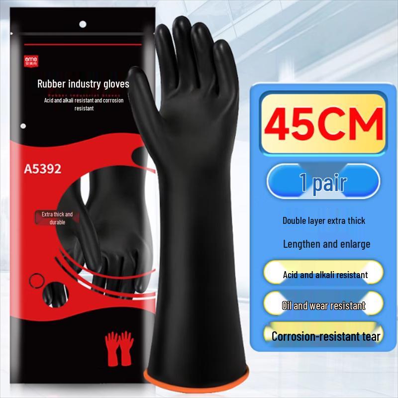 Original Jian Extra Thick 45cm Acid-Alkali Resistant Chemical Gloves
