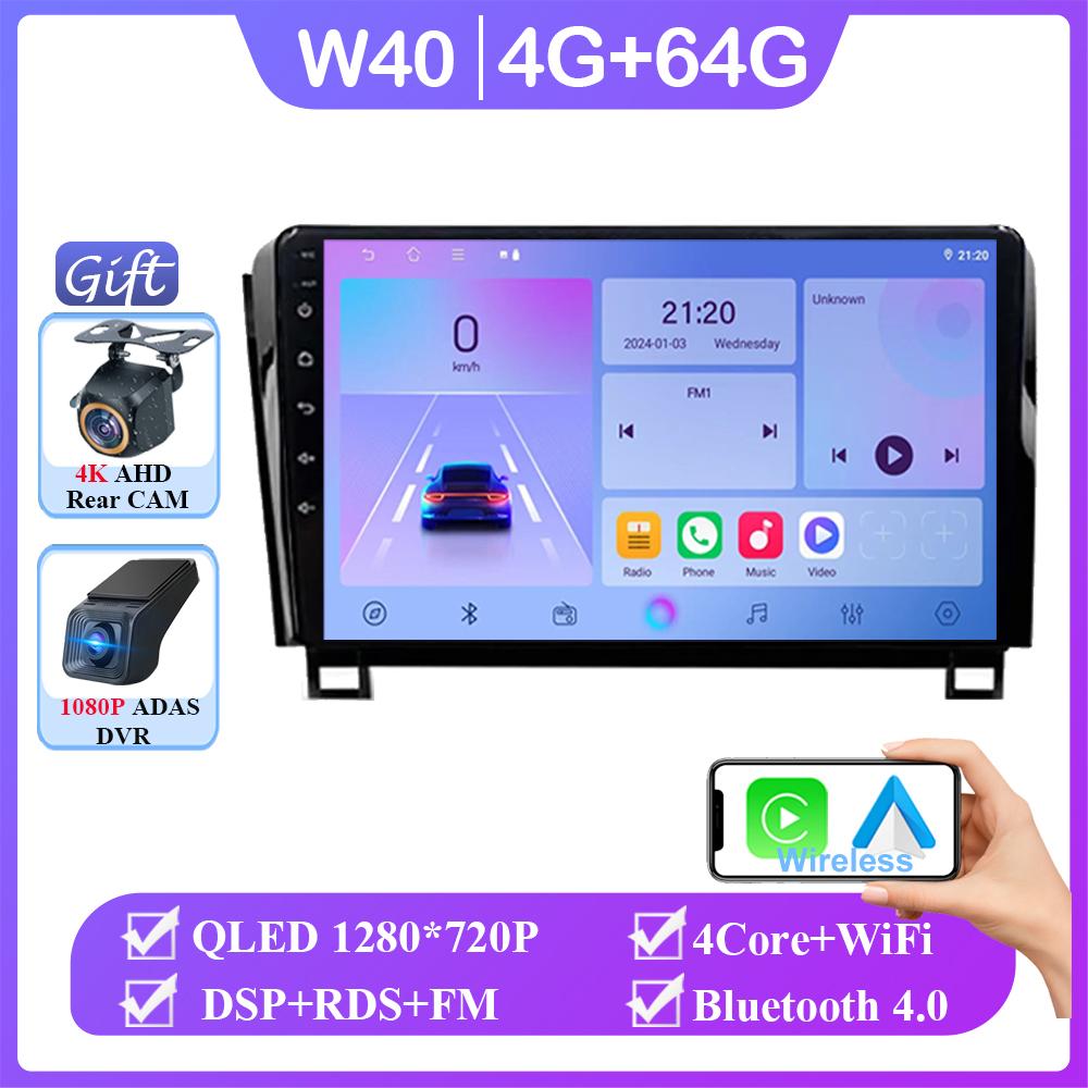 Wireless Carplay For Toyota Tundra XK50 2007 - 2013 Sequoia XK60 2008 - 2017 Android 14 RadioNavigation Multimedia No 2din DVD