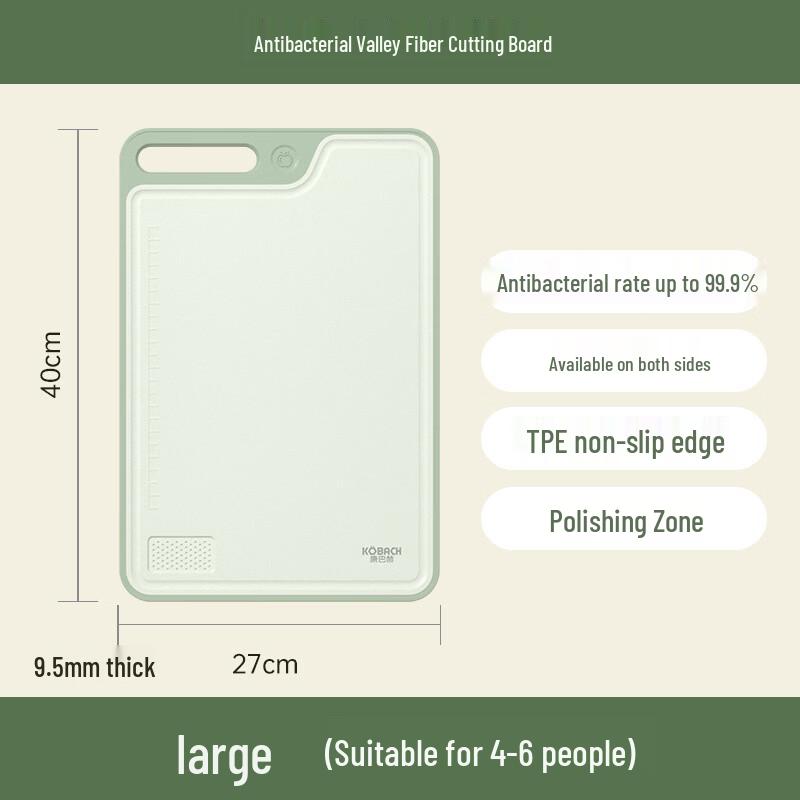 Kangbache Antibacterial Grain Fiber Double-Sided Cutting Board