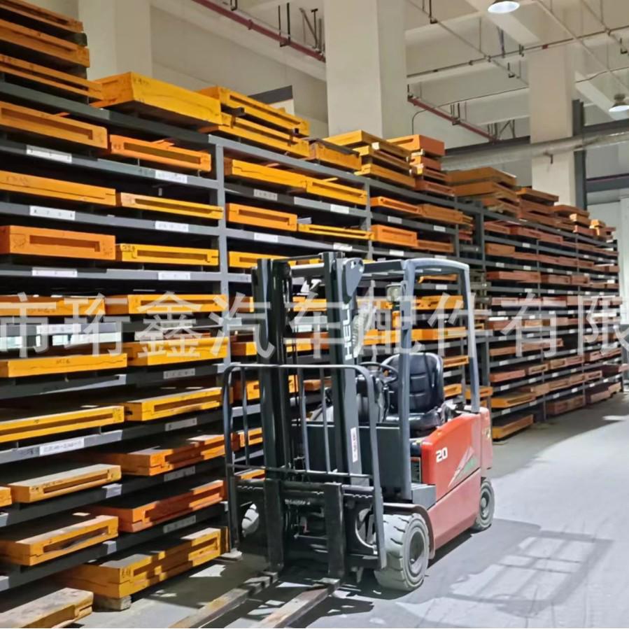 Hyundai Elantra, Reina, Langdong, Lingdong, Mingtu, Festa, Sonata, Tucson Engine Guard