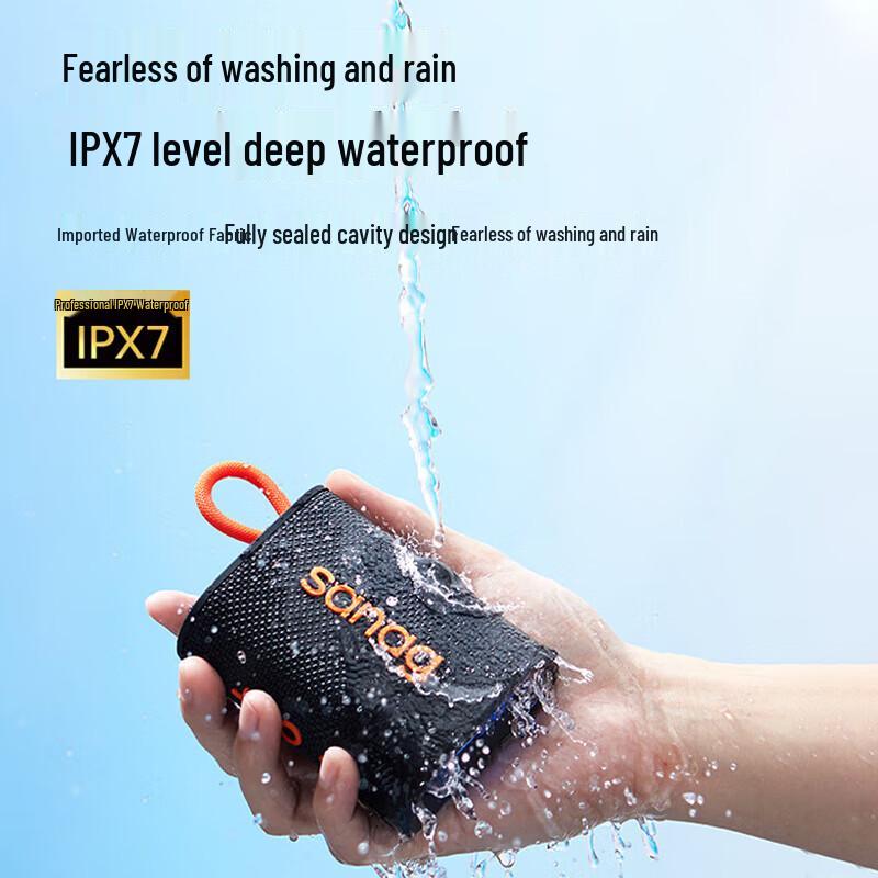 SANAG M13S PRO MAX Portable Bluetooth Speaker CN plug (adapter included)