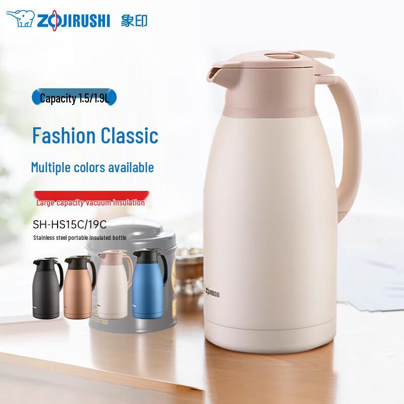 Zojirushi Desktop Vacuum Flask