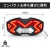 Helmet Brake Light for Motorcycles, Helmet Light, Equipped with 109