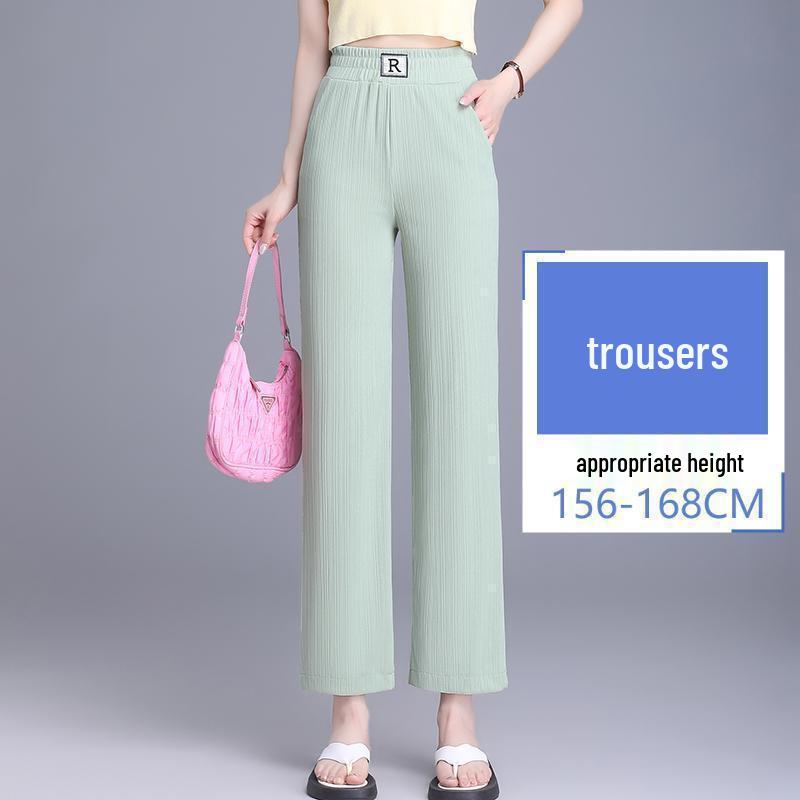 

Petite Size 8/9 Ice Silk Wide-Leg Pants - Spring/Summer 2026 High-Waist Slimming Straight-Leg Women s Long Pants 3XL (135-150 lbs)