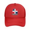 Dominican Republic Flag Emblem Vintage Mesh Baseball Cap Unisex Trucker Hat Adjustable Snapback Caps Racing Cap Summer Trucker Caps