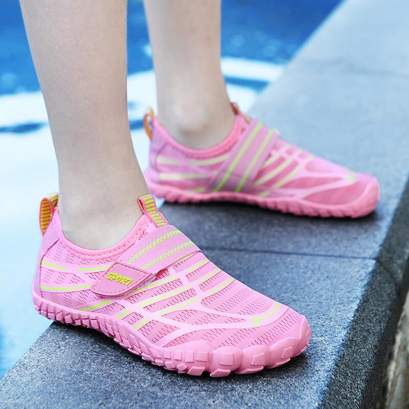 

SBART Kids Breathable Casual Beach Shoes 28-38