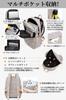 [ALLES AUF EINMAL MITNEHMEN] Damen-PC-Rucksack, Business-Rucksack, PC-Aufbewahrung, Leicht, Passt für A4 und 14-Zoll-PCs, Inklusive PC-Fach, Rückentasche,