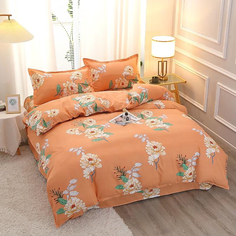 PLOVER Brushed Flannel Four-Piece Bedding Set