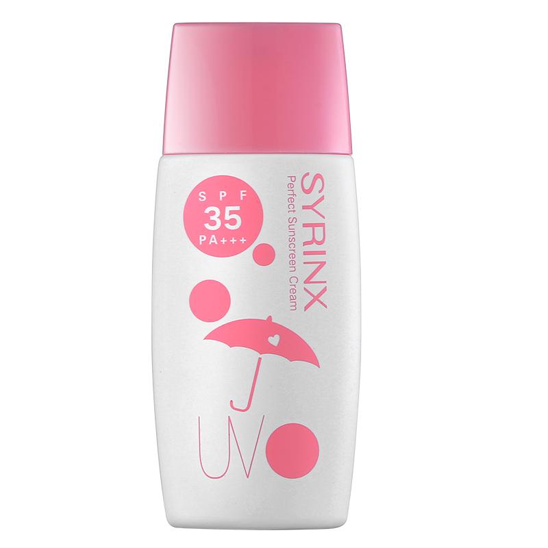 

Syrinx Refreshing Sunscreen SPF35 PA+++