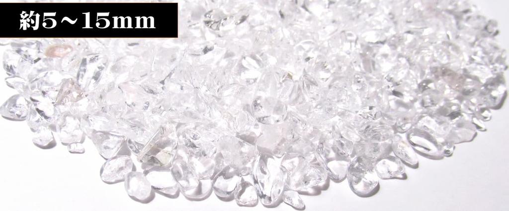 Natürliche Kristallwellen zur Reinigung Naturstein Kraftstein Reinigungswellen 100g