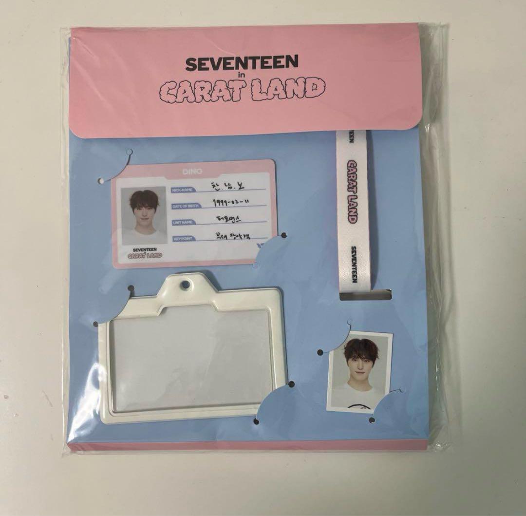 

[USED] SEVENTEEN Keren Dino ID card holder
