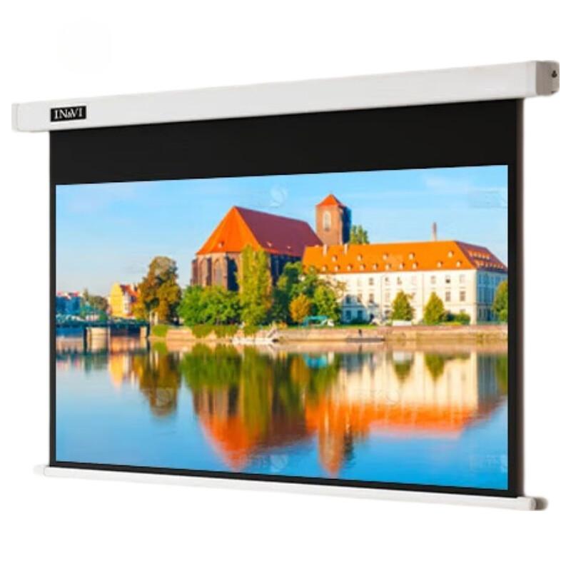 IN&VI 133-inch 16:9 DF Nanofiber Electric Projector Screen