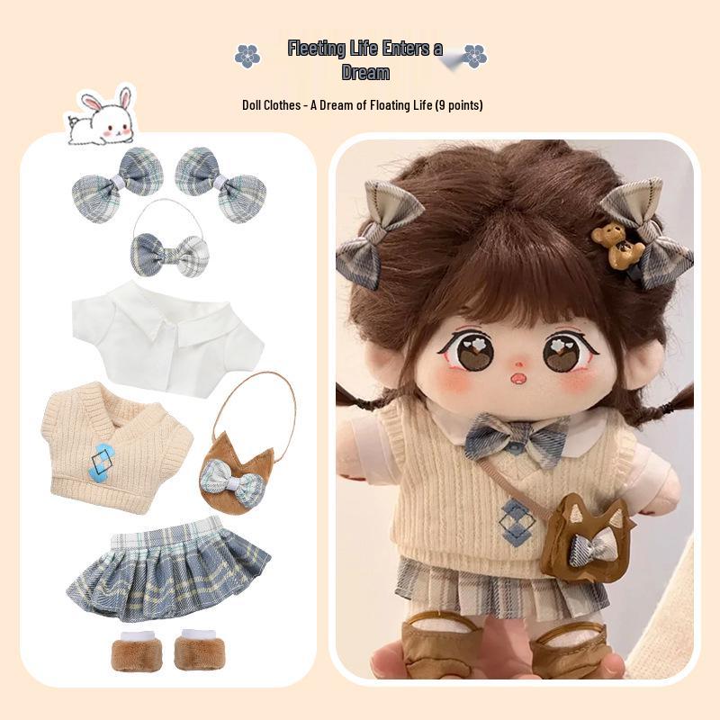 20cm Cotton Plush Doll Clothing Set - Daily Outfits for Boys & Girls