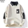 Patova Men's Casual Color-Block Faux-Layered Pullover Sweater