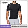 Men's Quick-Dry Athletic Basketball Suit - Breathable, Tight-Fitting, Short-Sleeve for Outdoor Training and Running