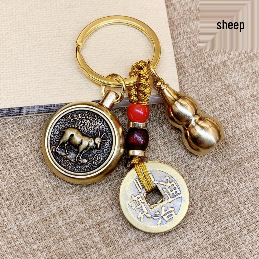 Zodiac Guardian Keychain: Brass Handle with Five Emperor Coins for Attracting Wealth and Fortune – Bestseller for Vendors