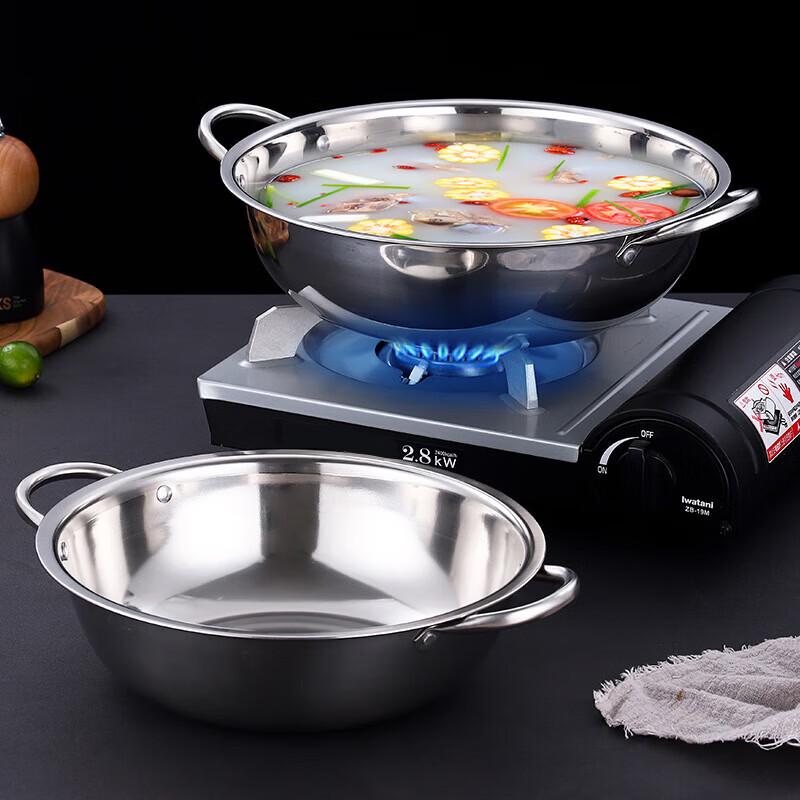 Lu Feng Lai Stainless Steel Hot Pot