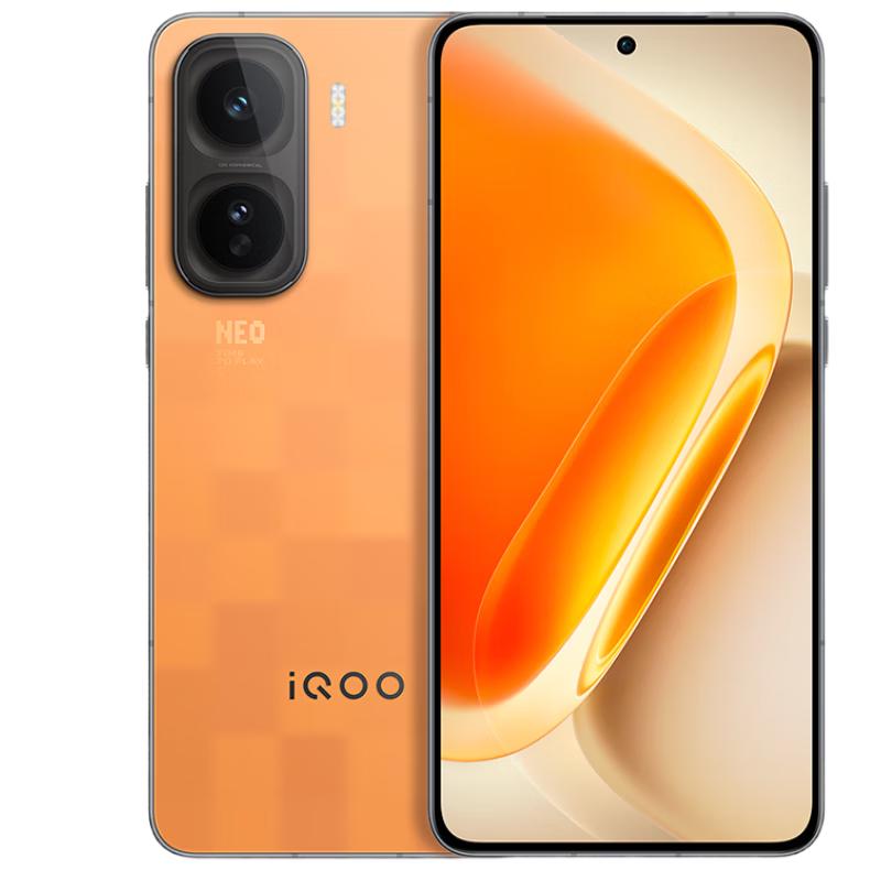 vivo iQOO Neo11 5G Smartphone (CN version)