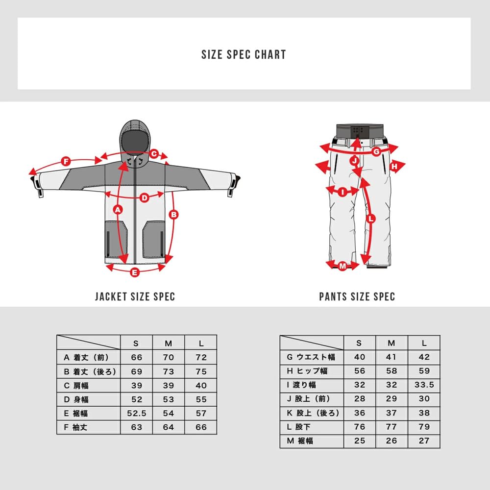 Snowboard and Ski Wear Set and by Secret Garden Enjoy Women's (Jacket Pants) (EJ24-BRWWH×BK-M)