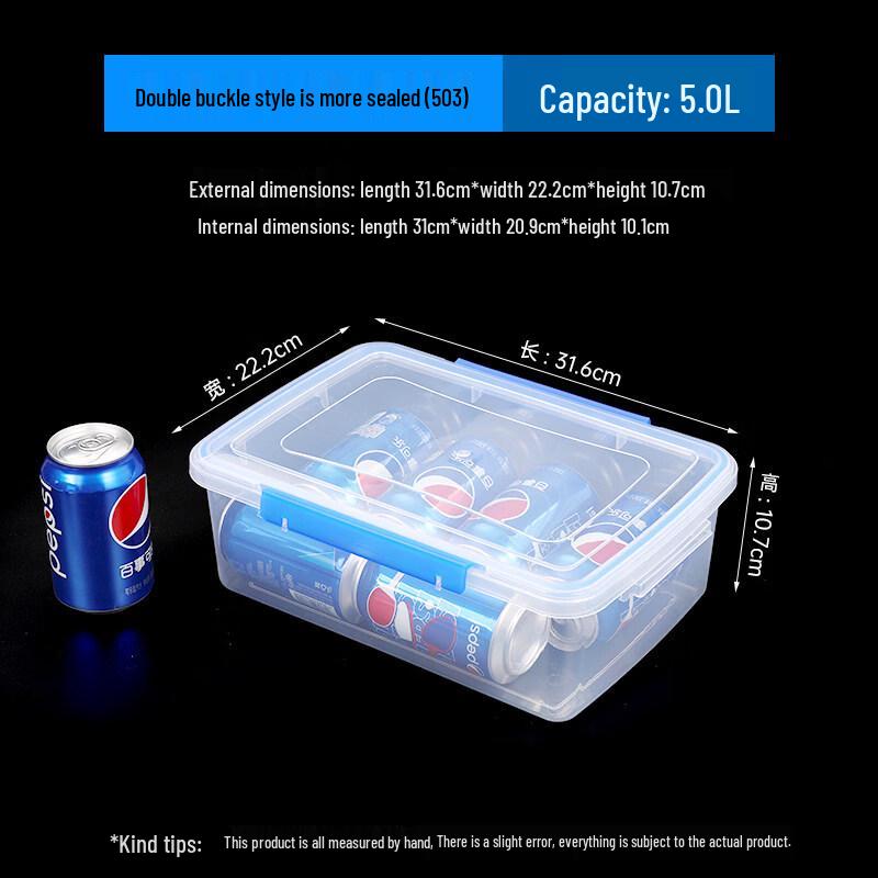 ZISIZ Commercial Food Storage Container