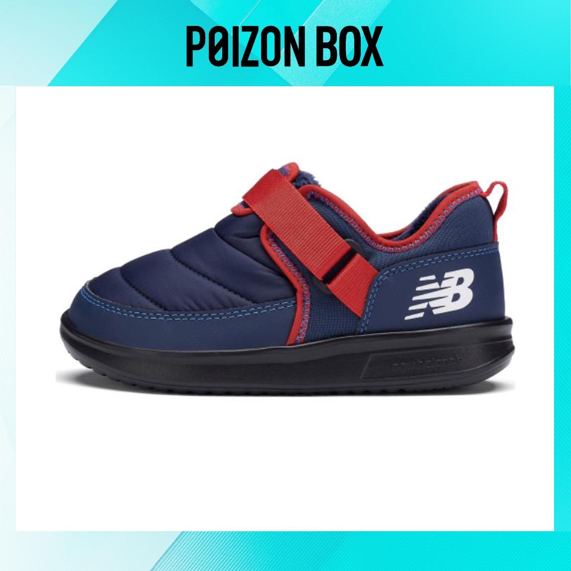 

детские кроссовки New Balance Kids Lifestyle shoes Kids YHMOCLN2