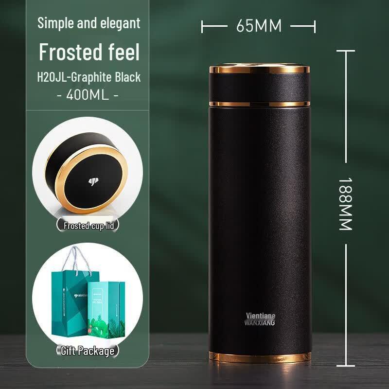 Wanxiang 316 Stainless Steel Business Travel Thermos Cup