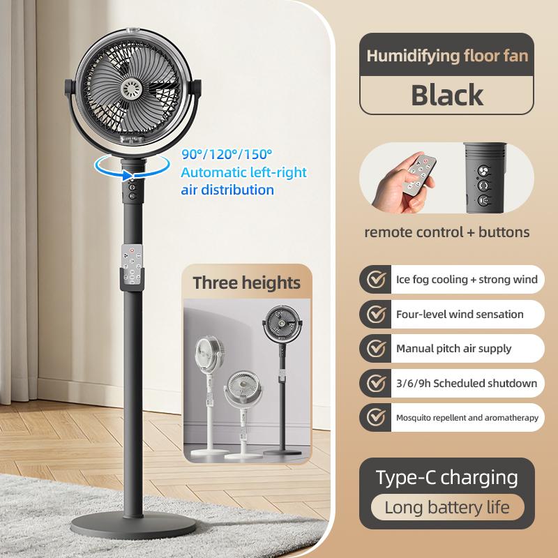 Wireless Fan Height Adjustable Portable High Wind Long Endurance Applicable To Student Dorm Outdoor Travel Camping USB Charging