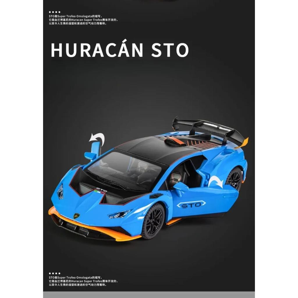 Alloy 1/24 Lambo Huracan STO Sport Car Model Diecast Toys Vehicles Sound and Light Voiture Miniature Collective Home Decoration