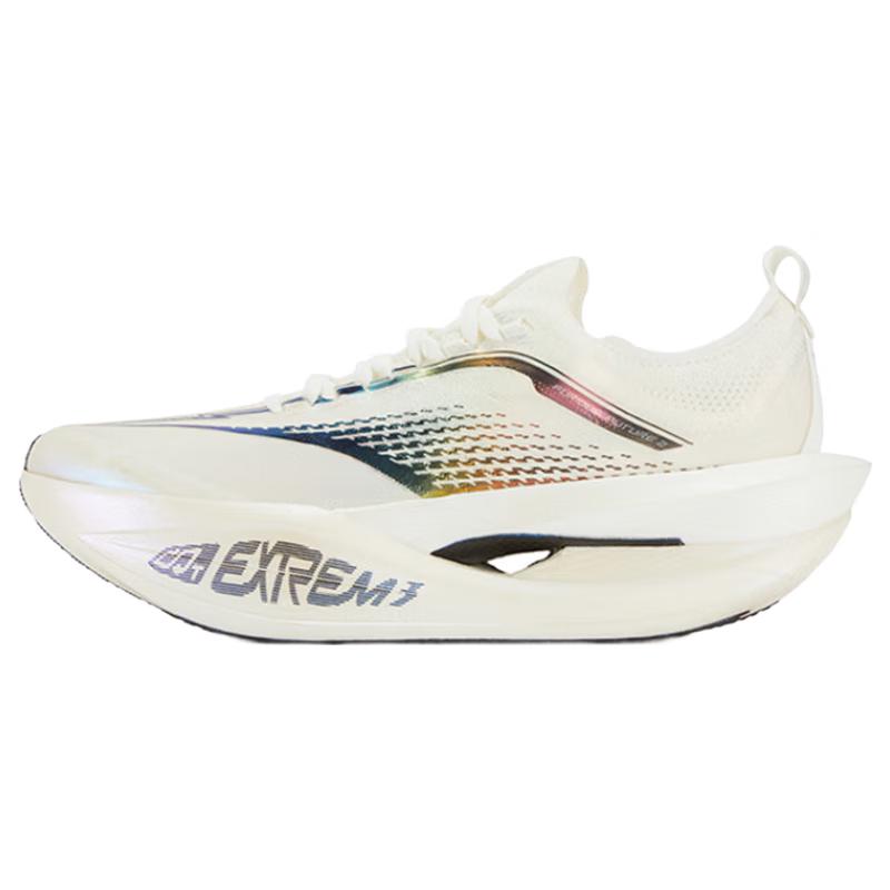 361° Fybio Future 2 Men's Marathon Racing Shoes