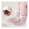[ANNGEBALY] Baby Socks, Baby Summer Socks, Set of 5, Infants, Cute, Mesh, Breathable Socks, For Summer Mosquito Prevention, Boys, Girls, Newborns,
